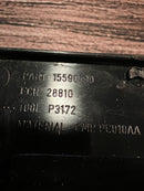 1988-1993 Instrument Panel Fuse Cover 15639376